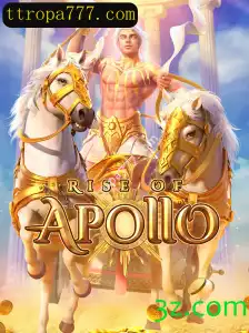 RiseofApollo: Mergulhe na Aventura Mitológica