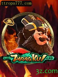 Explorando o Fascinante Mundo de ZhongKui: Um Jogo Único e Empolgante